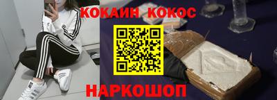 меф VHQ Славгород