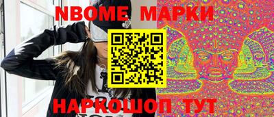 меф VHQ Славгород