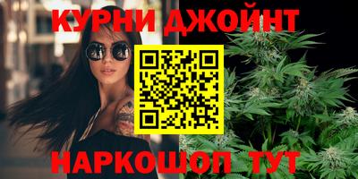 меф VHQ Славгород