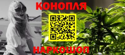 меф VHQ Славгород