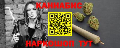 альфа пвп Сланцы