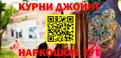 меф VHQ Славгород