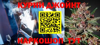меф VHQ Славгород