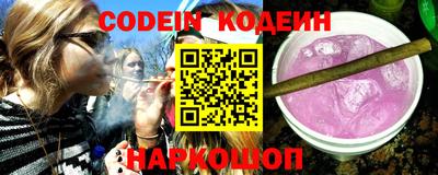 меф VHQ Славгород