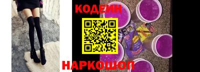 меф VHQ Славгород