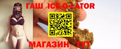 меф VHQ Славгород