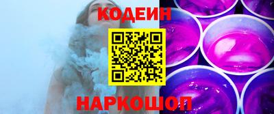меф VHQ Славгород